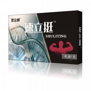 臨泉葵花生物科技有限公司