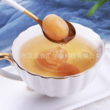 桂圆肉/罐装贴牌定制代加工