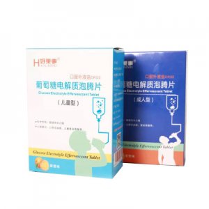多种维生素泡腾片OEM/ODM定制代加工