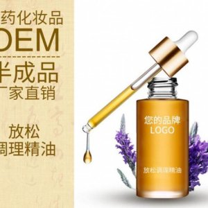 護發冷敷凝膠可OEM/ODM代工