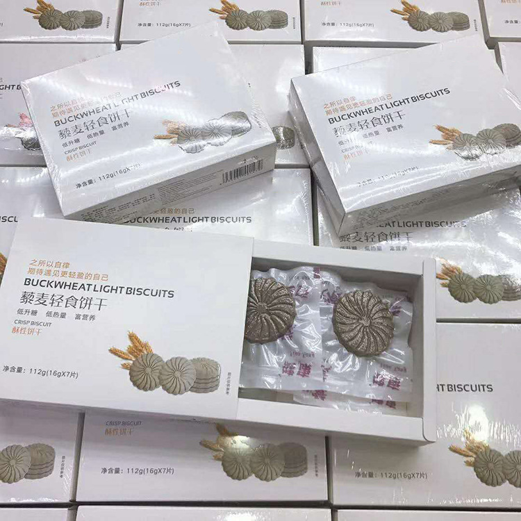 广州富弦进出口贸易有限公司