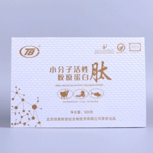 小分子活性胶原蛋白肽OEM/ODM代加工