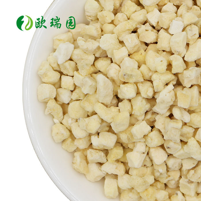 香蕉丁 冰激凌固体饮料贴牌OEM/ODM