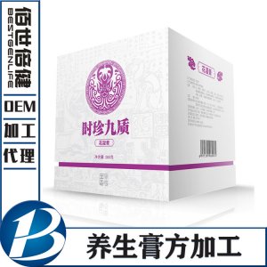 花湿膏 举报 本产品采购属于商业贸易行为OEM/ODM代加工