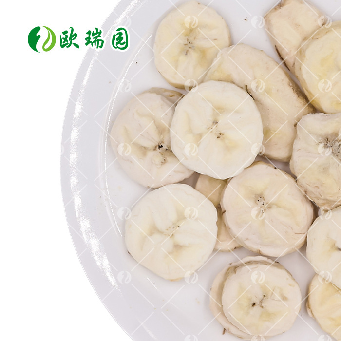 冻干香蕉干贴牌定制代加工