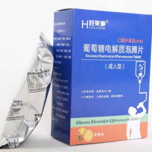 果味固体饮料贴牌OEM/ODM