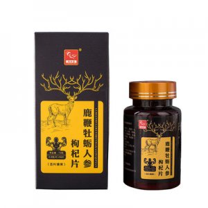 鹿鞭牡蛎人参精片OEM/ODM代加工