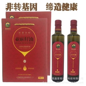 亚麻籽油牌子 亚麻籽油可OEM/ODM代工