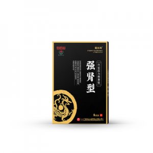白云山强肾保健贴贴牌定制代加工