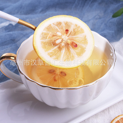 罐装40g柠檬干贴牌定制代加工