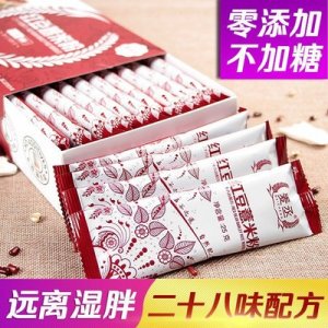 紅豆薏米粉oem貼牌定制代加工