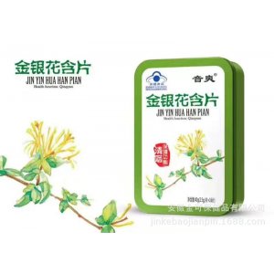 枇杷羅漢果糖OEM/ODM代加工