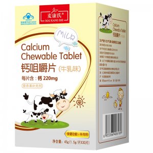 柠檬酸钙贴牌定制代加工