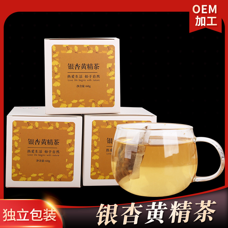 銀杏黃精茶貼牌OEM/ODM