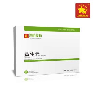 益生元低聚果糖OEM/ODM定制代加工