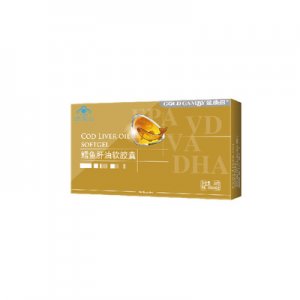 DHA进口鳕鱼肝油软胶囊贴牌OEM/ODM