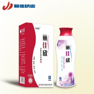 丽佳欣女性护理洗液OEM/ODM定制代加工