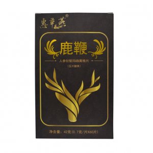 澳兰馨 玛咖人参鹿鞭 牡蛎片可OEM/ODM代工