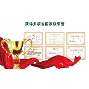 復(fù)合營養(yǎng)套餐餅干OEM/ODM代加工