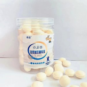 驼奶益生菌乳球奶贝奶豆无蔗糖OEM/ODM代加工