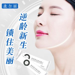 胶原蛋白肽、可OEM/ODM代工