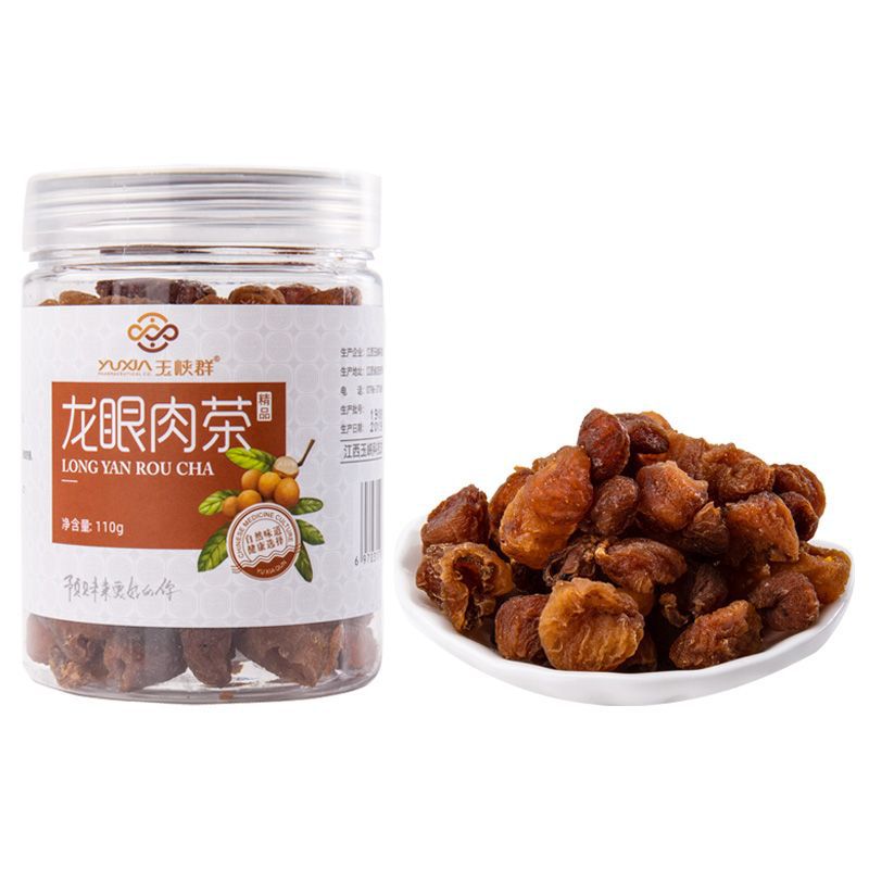 玉笥堂 龙眼肉茶贴牌定制代加工