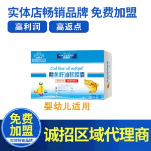 广州市德冠生物科技有限公司