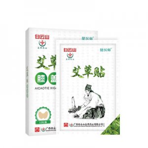 腰椎膝盖艾灸贴OEM/ODM代加工