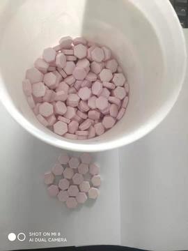 蓝莓叶黄素压片可OEM/ODM代工