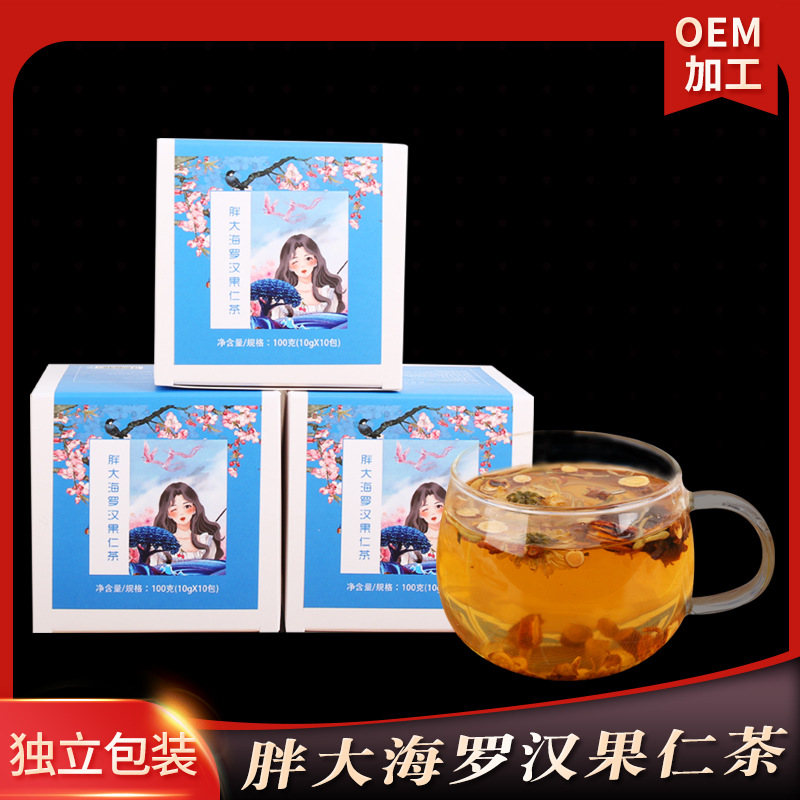 亳州中强中药饮片有限公司