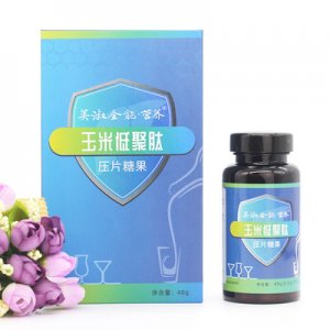 玉米低聚肽压片糖果OEM/ODM定制代加工
