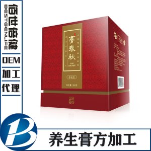 口服营养膏方oem贴牌OEM/ODM