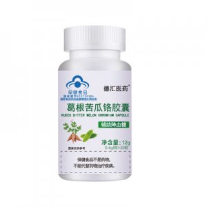 葛根苦瓜铬胶囊、贴牌定制代加工