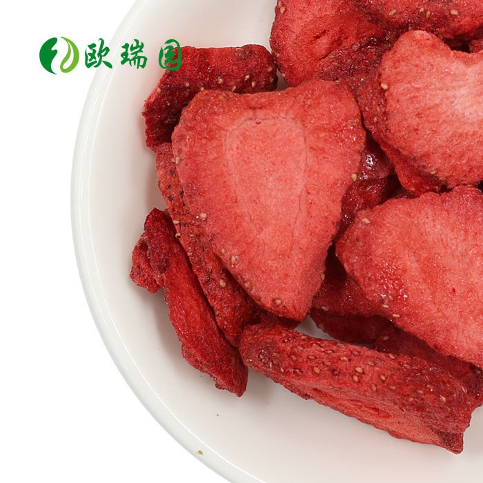 福建欧瑞园食品有限公司