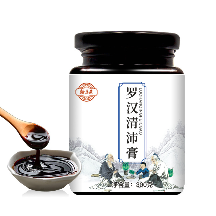 羅漢清沛膏OEM/ODM代加工
