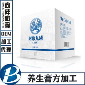 正阳膏 举报 本产品采购属于商业贸易行为可OEM/ODM代工