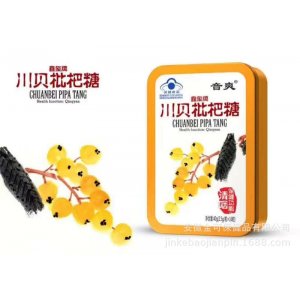 金銀花羅漢果糖可OEM/ODM代工
