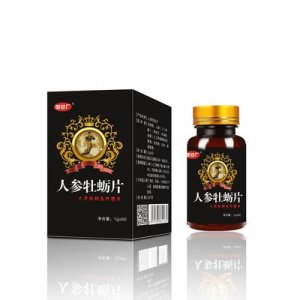 鹿鞭人参牡蛎片代加工贴牌OEM/ODM