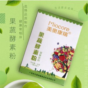 綜合果蔬酵素粉固體飲料貼牌OEM/ODM