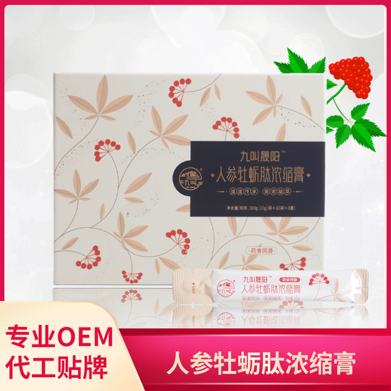 人参牡蛎肽膏贴牌OEM/ODM