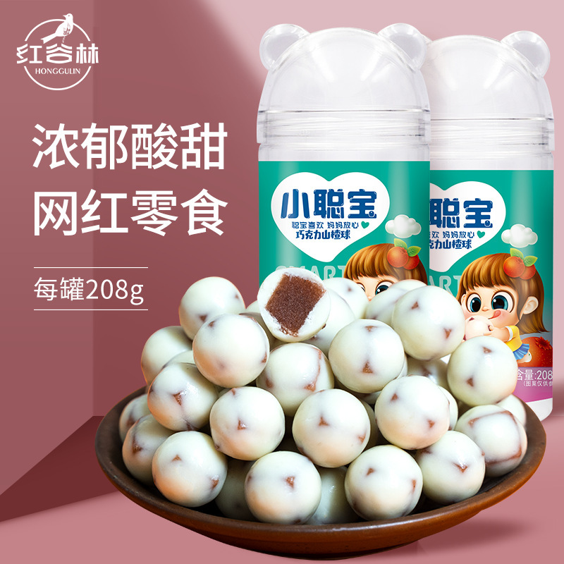 红谷林巧克力山楂球OEM/ODM代加工