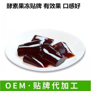 厦门清与浊食品有限公司