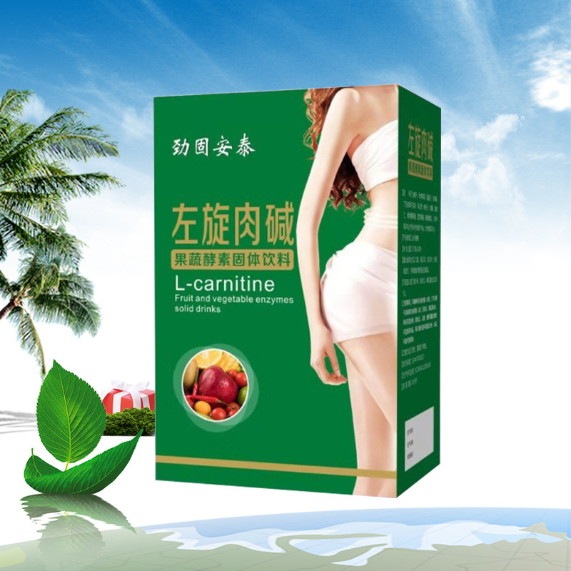 安徽蓝盛生物科技有限公司