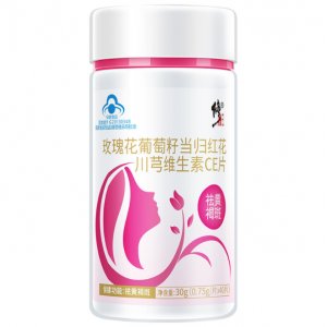 修正玫瑰花葡萄籽当归红花川芎维生素CE片贴牌定制代加工