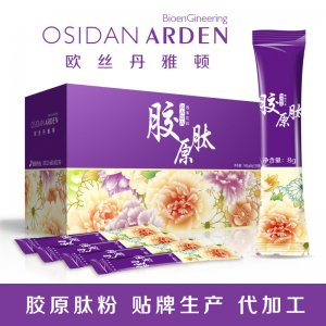 益生菌/胶原蛋白OEM/ODM可OEM/ODM代工