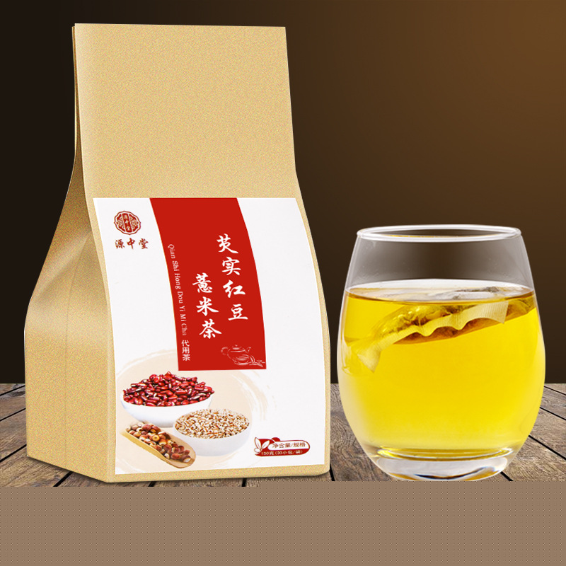 袋装红豆薏米茶OEM/ODM代加工