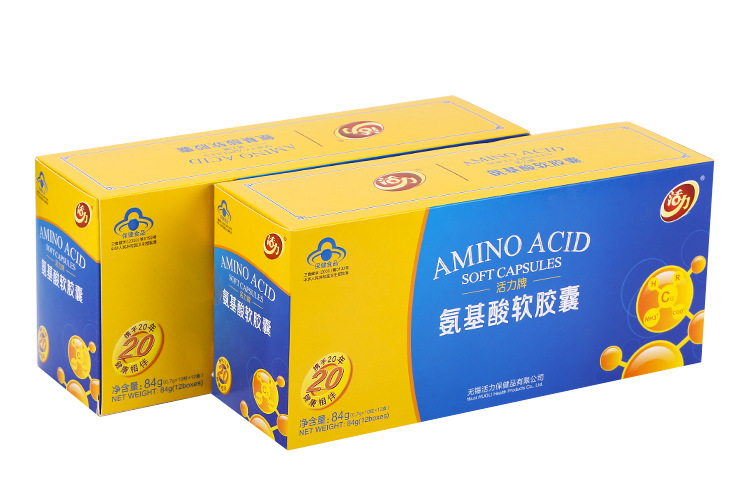 氨基酸軟膠囊120粒條裝可OEM/ODM代工