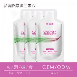 玫瑰胶原蛋白果饮OEM贴牌定制代加工