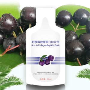 野樱莓胶原蛋白肽饮品OEM/ODM代加工