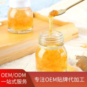 蜂蜜燕窝饮品OEM/ODM代加工